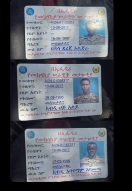 ♡እቴጌ♡👑🦅 tweet media