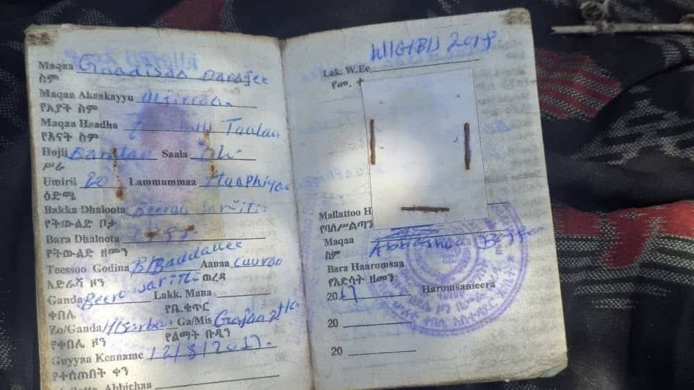 ♡እቴጌ♡👑🦅 tweet media