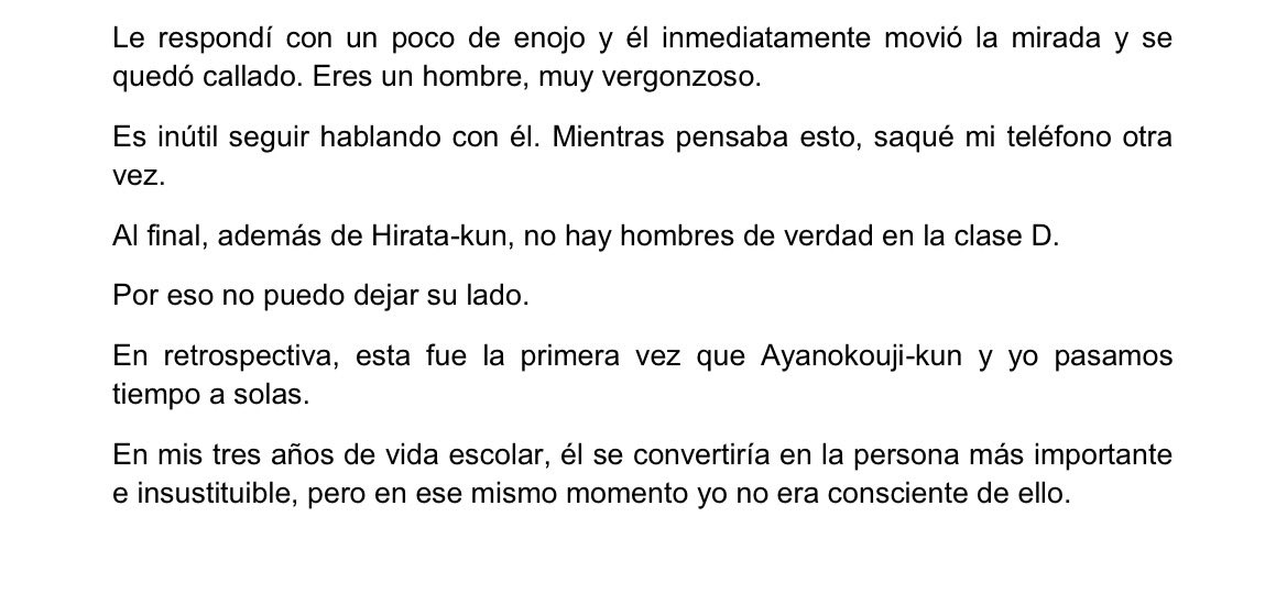 Para quienes querían la perspectiva de Kei en esta breve conversación, es de cuando ella le pregunta a Kiyotaka si él es el objetivo.

Creo que en el anime lo adaptaron, no recuerdo bien😅, pero si es que lo hicieron, solo fue desde la perspectiva de él.

#you_zitsu #よう実