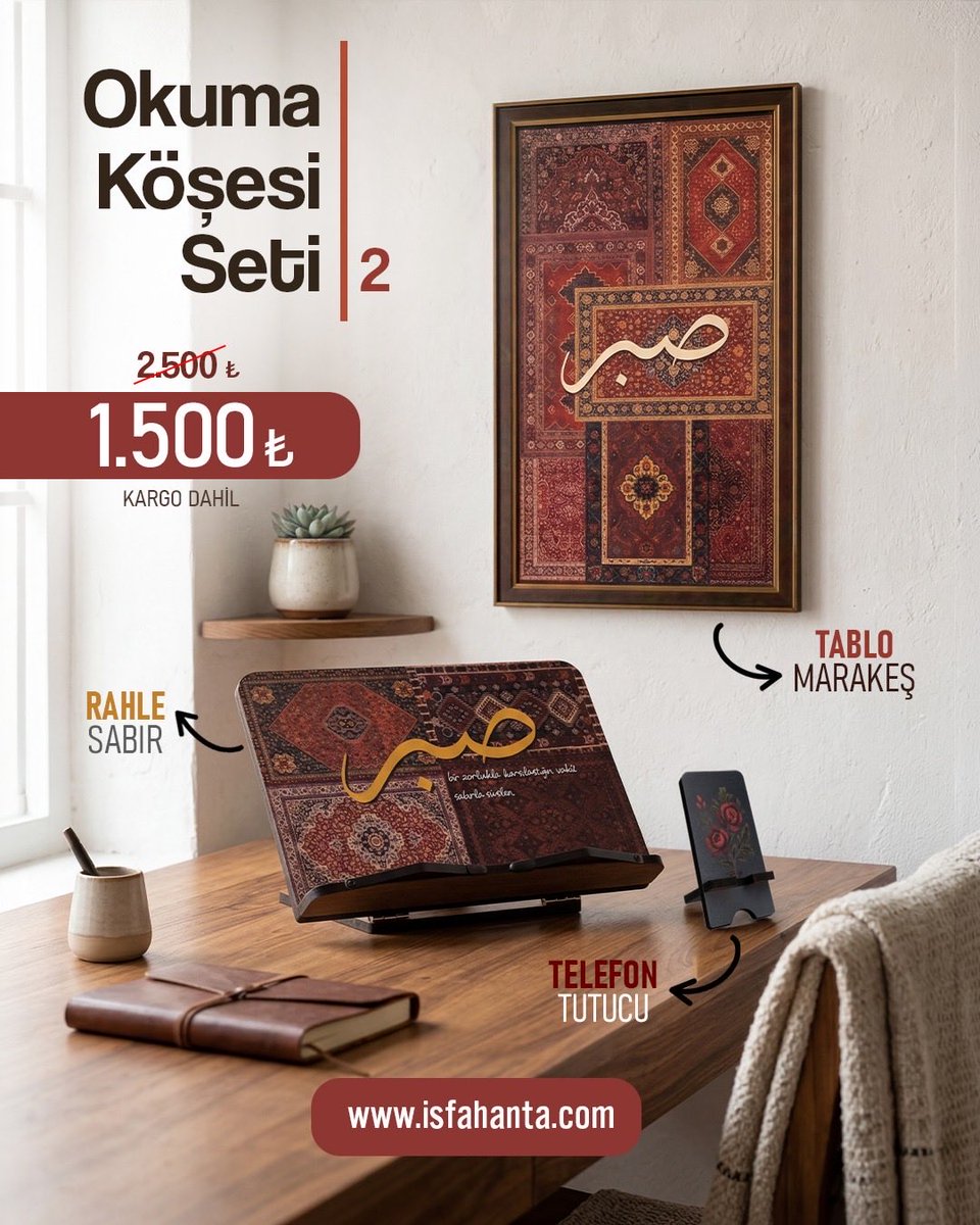 isfahanta's tweet photo. 📢Kampanya - Okuma Köşesi Seti - 2

Tablo | Marakeş
Rahle | Sabır
Telefon Tutucu

Kargo dahil 2500₺ yerine 1500₺. 💐
*Stoklarla sınırlıdır.

Ürüne ulaşmak için 🔻
https://t.co/LXKjML7GEU https://t.co/adp822xA3V
