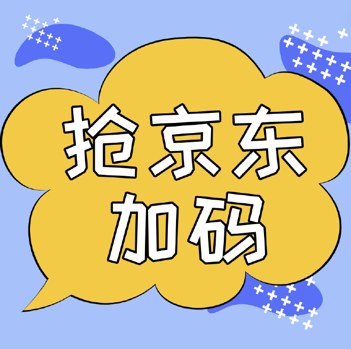 thegabast457 tweet media