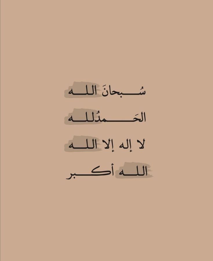 Mohammed48788's tweet photo. https://t.co/xc2dOuN8Jk