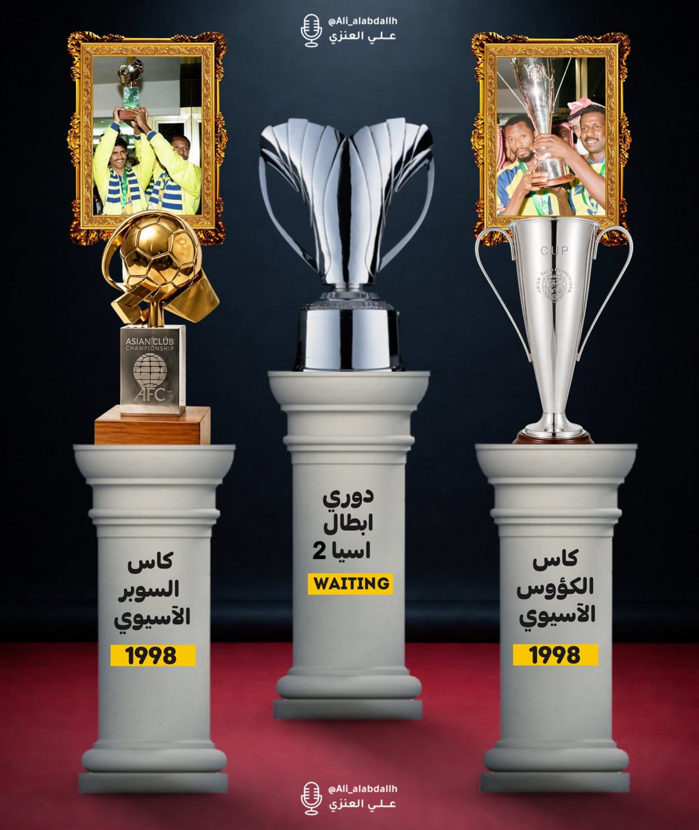 ☆ Abu Mohammad ☆ tweet media