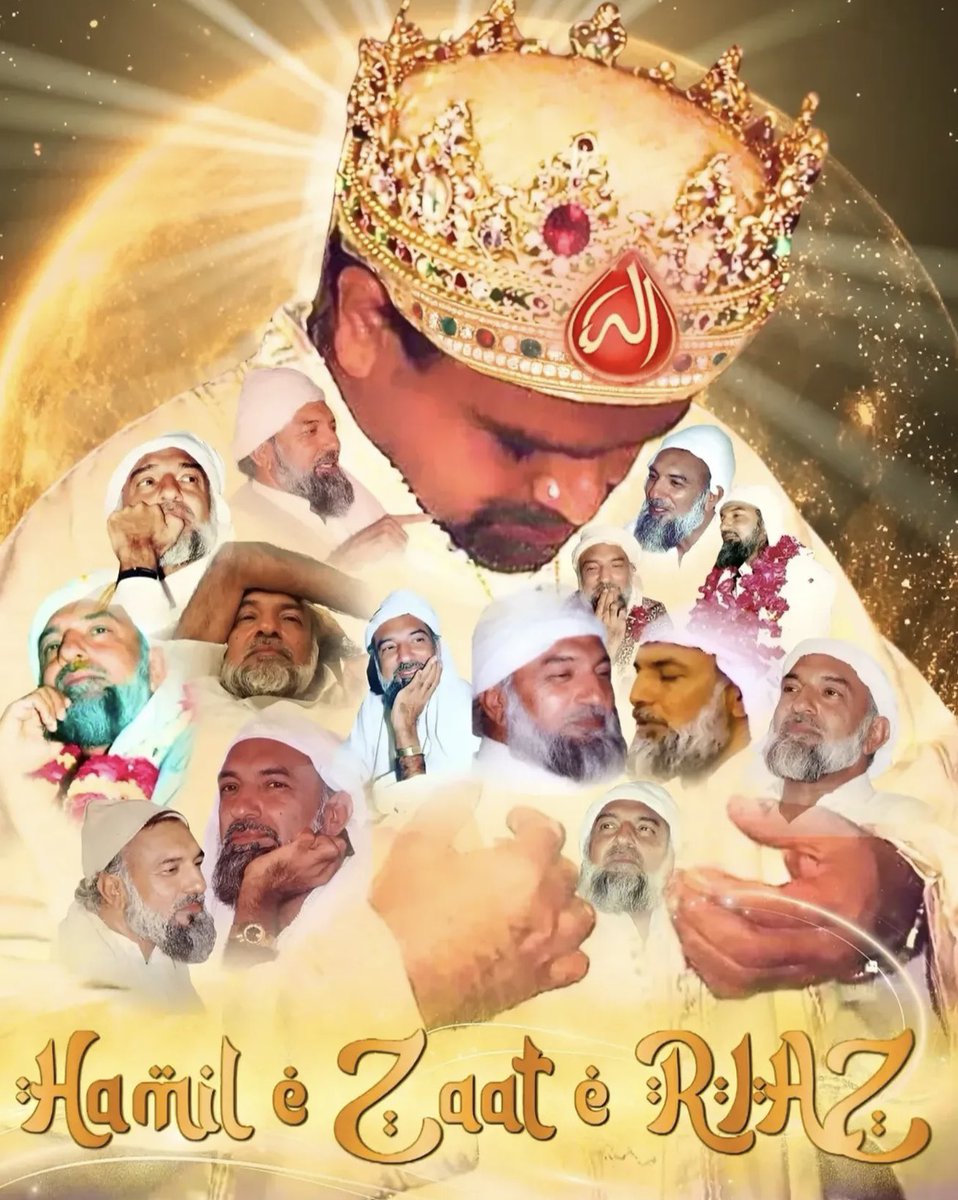 FrozanGohar's tweet image. سیدنا را یونس لا مثل است❣️🙏🙇‍♂️ را یونسم ھمہ ھست و بودم
━━━━━❣━━→
وَرَأَيْتَ النَّاسَ يَدْخُلُونَ فِي دِينِ اللَّهِ أَفْوَاجًا 
و شما خواھید دید مردم را کہ فوج فوج در دین الھی داخل می شوند
#ifollowgoharshahi   
#YounusAlGohar #AlraTv