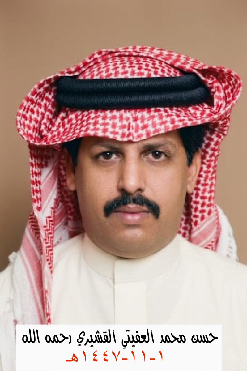 ksa1249's tweet photo. https://t.co/YSEFsrF4pu