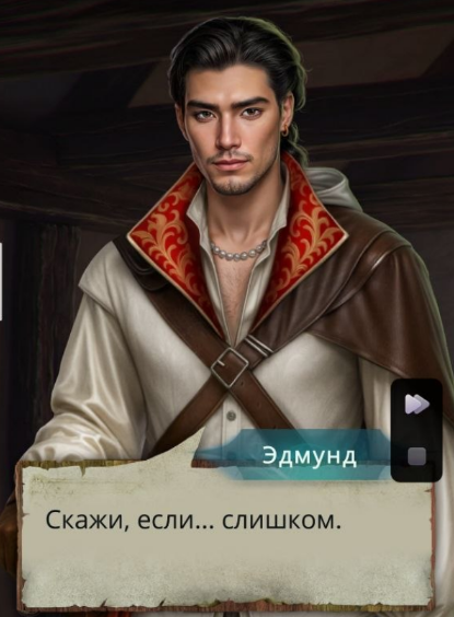 fine_fiction's tweet photo. ЛАДНО УГОВОРИЛИ
ЭТО ТРЕД С МОИМ ОБЗОРОМ НА ИНТИМ С ЭДМУНДОМ

океееееей летс гоу 
#клубромантики https://t.co/5PFY595es9