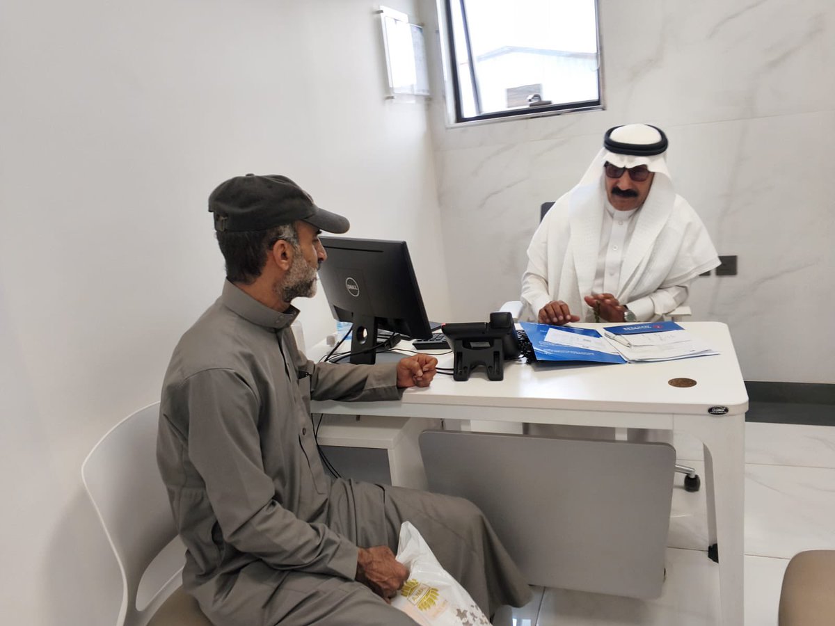 جمعية كبدك tweet media