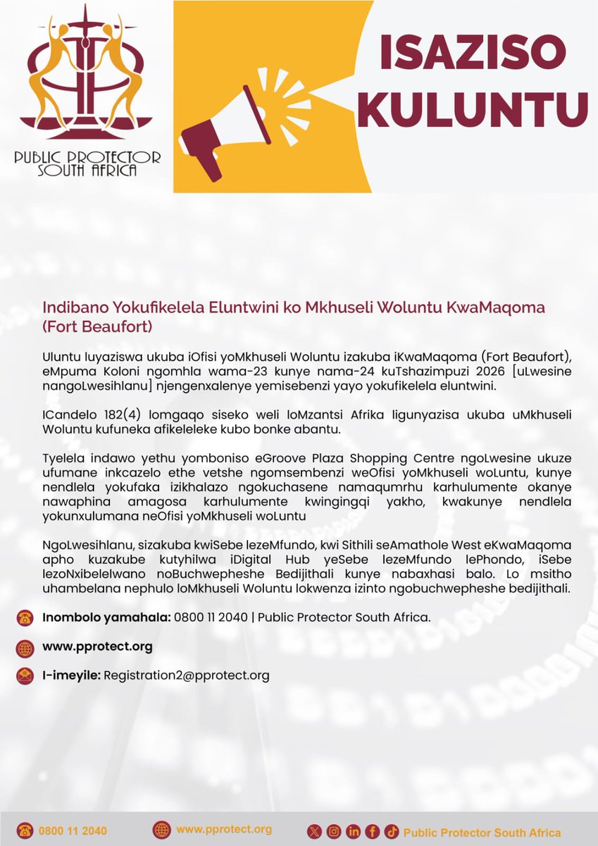 PublicProtector's tweet image. EVENT | 📢📢📢 | Public Notice | Isaziso Kuluntu 

#outreach #ethics #integrity #stakeholders #collaboration