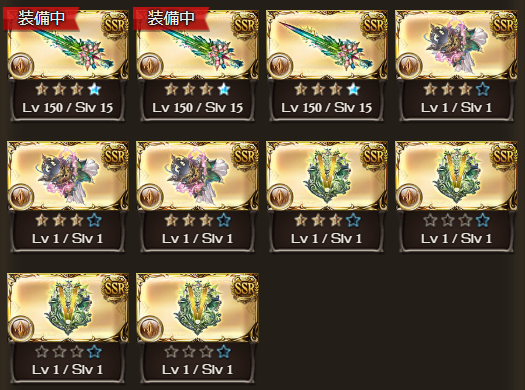 メイス tweet media