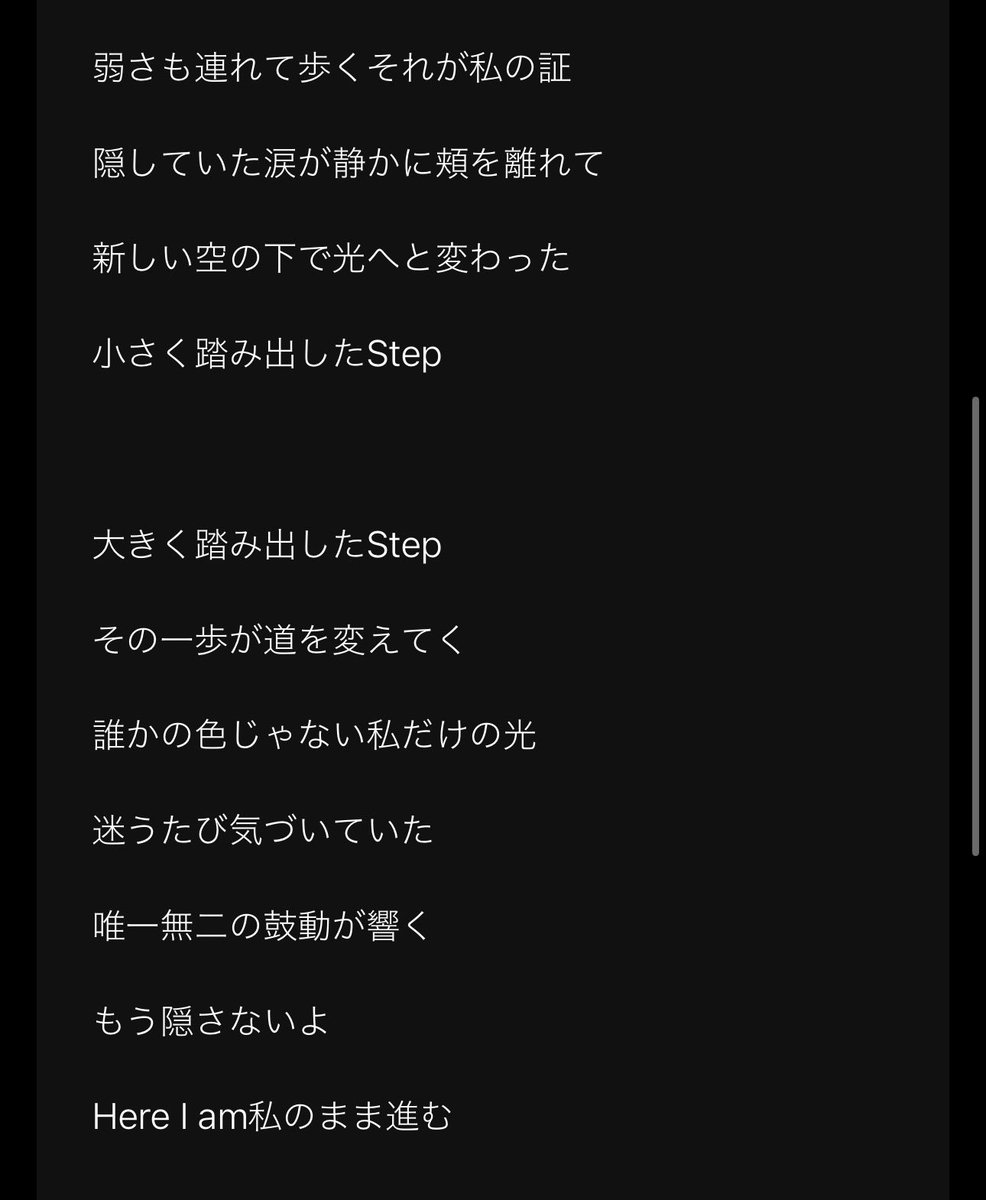 愛華 tweet media