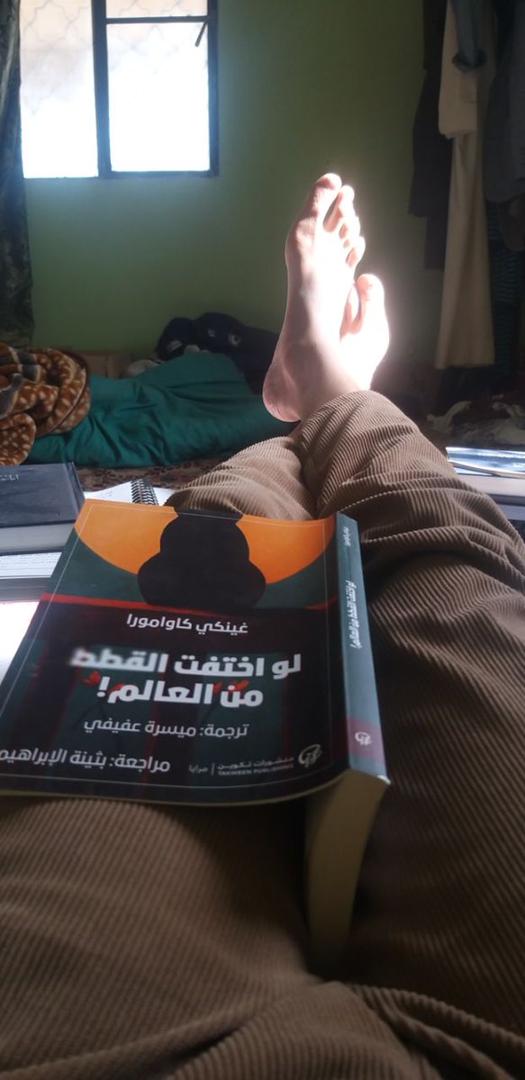 Dheyaa_93's tweet photo. " لو اختفت الشوكولاته من العالم ؟
رحتُ أتخيل، كيف سيتغيرّ هذا العالم ؟
سيبكي مدمنو الشوكولاته في العالم أجمع، ويصرخون ويعتريهم حزن عميق، وتنخفض نسبة السكر في دمائهم، وتغدو حياتهم خالية من الروح ". https://t.co/gFDjBC124v