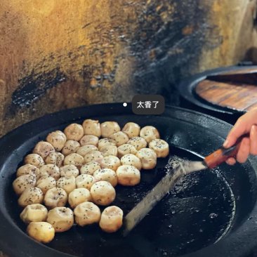 BiaRo Silva tweet media