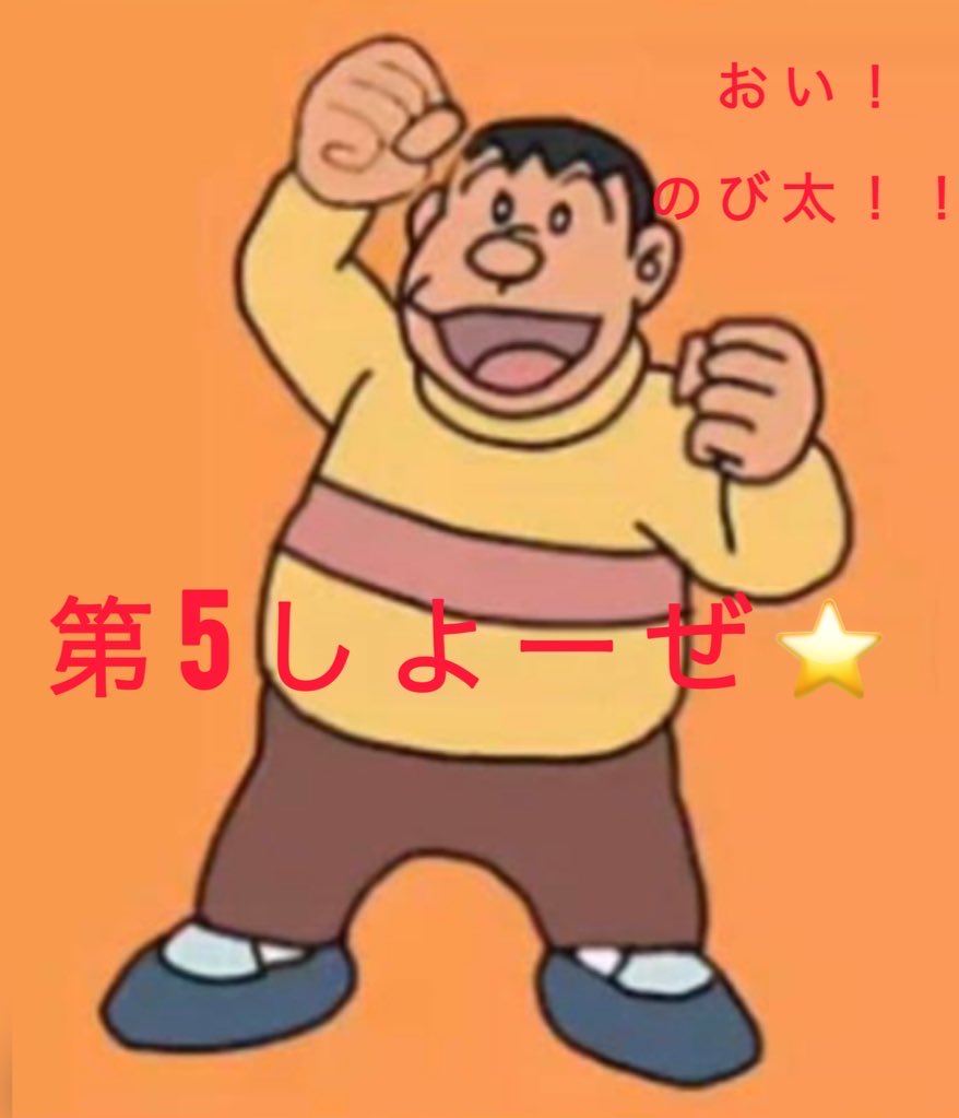 オベイロン(朝ラン玄人🦈) tweet media