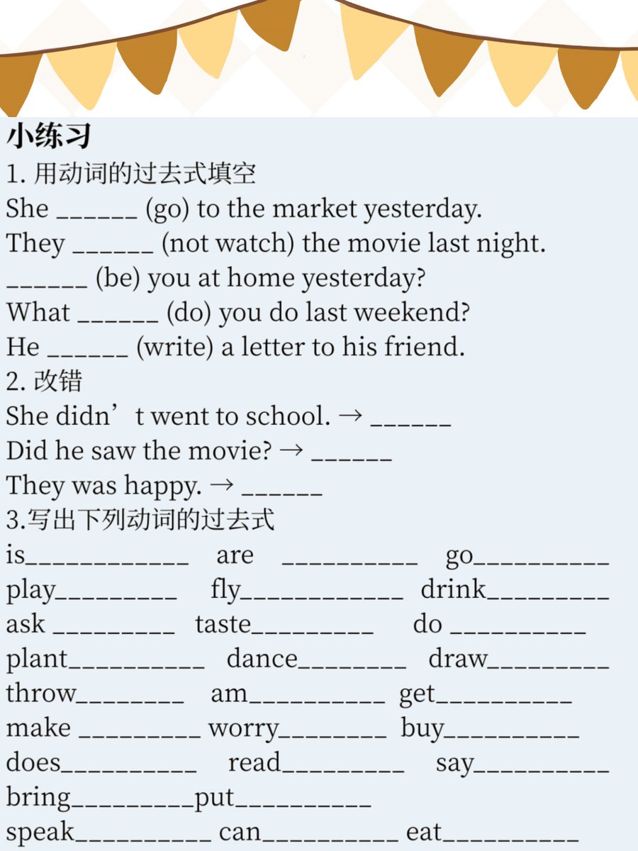 23 tweet media