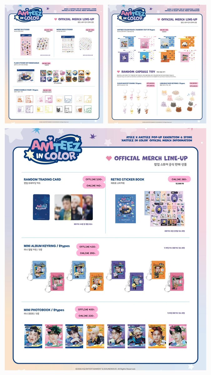 🏍 ATEEZ X ANITEEZ POP-UP EXHIBITION S STORE 🏍

OFFLINE-ONLINE 

✅️ benefit 50,000 ₩ (เลือกลำดับการ์ดได้)
*OFFLINE มีการจำกัดการสั่งชื้อทุกชิ้น*
ONLINE เริ่มจัดส่งเดือน8

-เก็บรอบเดียวส่งแอร์
-ค่าส่งในไทยเริ่มต้น 60
🏍 forms.gle/SNrEidk5jqpfjG…
สอบถามเพิ่มเติม Dm
#ตลาดนัดATEEZ
