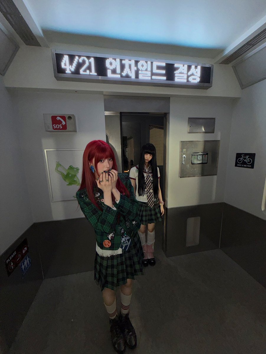 evon pics tweet media