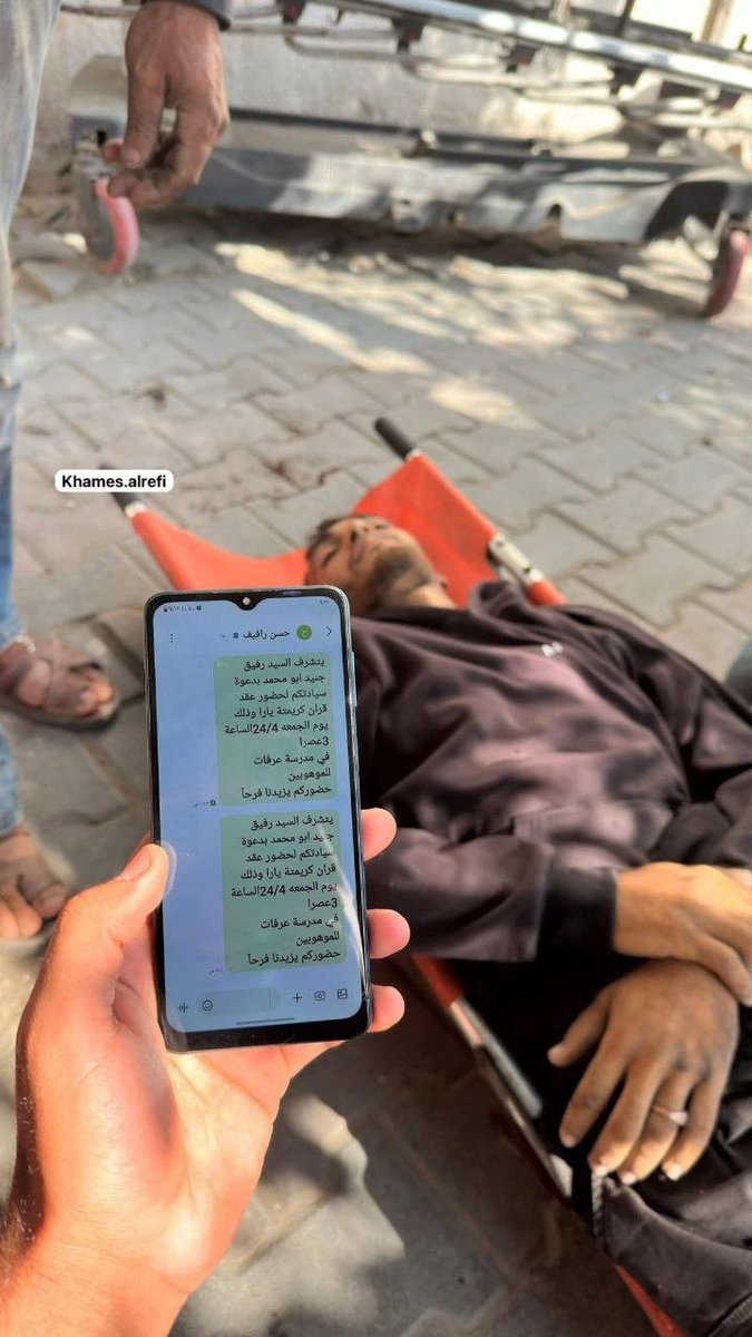 Naîm نَعِيم tweet media