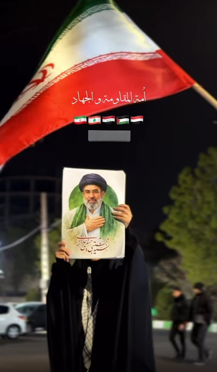 د.سُمية tweet media