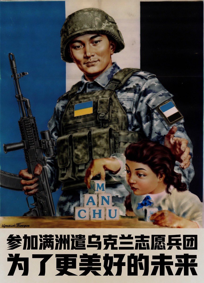 CongressMCR's tweet photo. 为了更美好的未来💪🏻 https://t.co/egLBvtgyFG