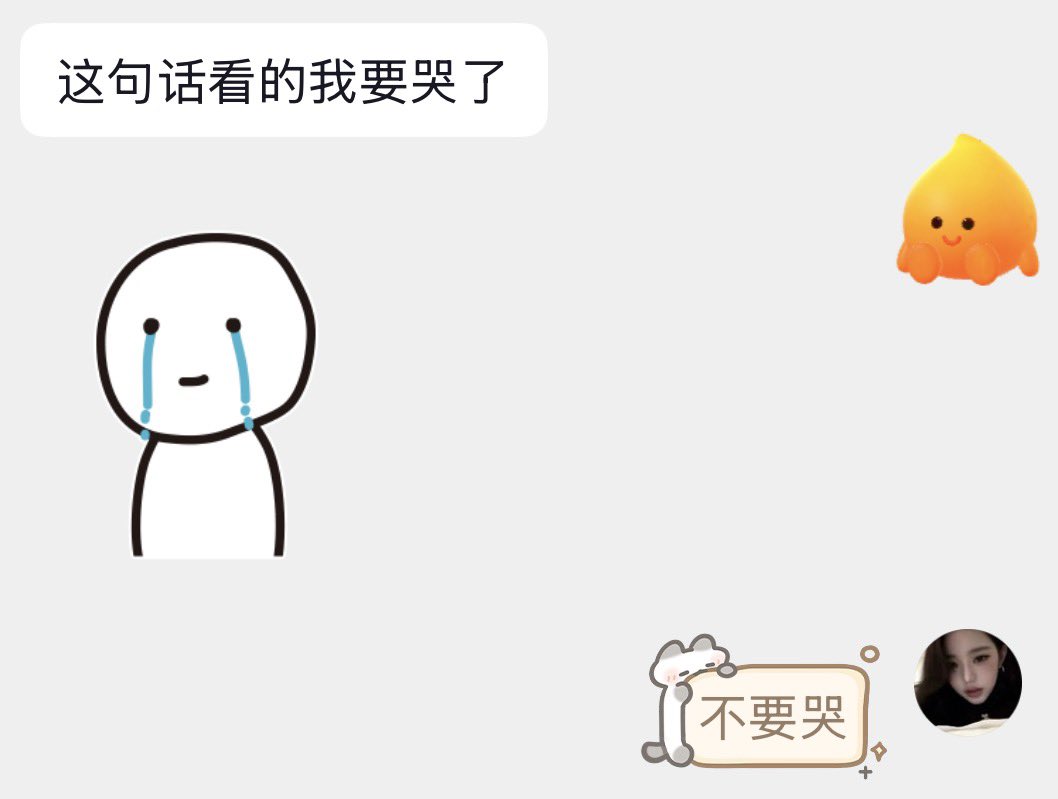 直子 tweet media