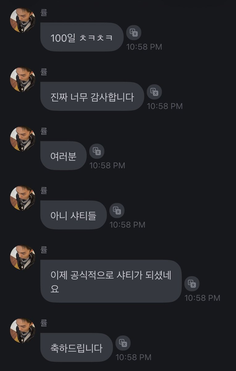 🌰🦍💬 tweet media