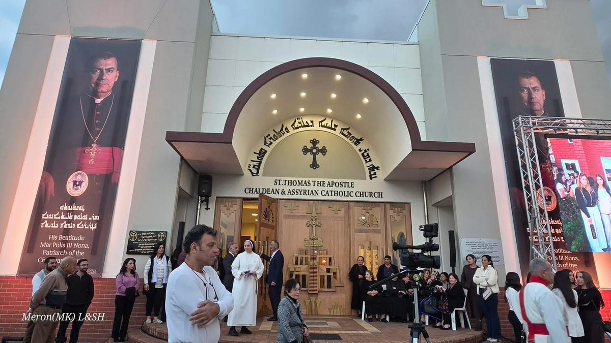 DannoSwo's tweet photo. First time seeing "St. Thomas the Apostle Chaldean &amp; Assyrian Catholic Church" and I love the aesthetic.

The entrance of the church is filled with a fusion of Church of the East and ancient Mesopotamian (Assyrian, Babylonian, Sumerian) motifs. https://t.co/lUNr8z0sIl
