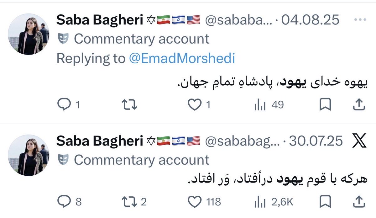 Mehrnoosh tweet media