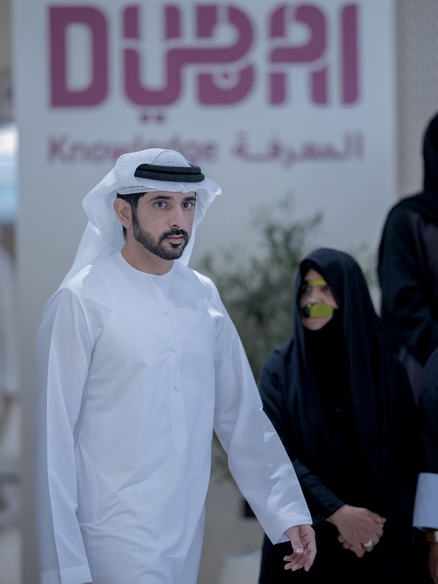 groupfazza's tweet photo. حمدان بن محمد يزور هيئة المعرفة والتنمية ا��بشرية في دبي، ويطلع على مبادرات استراتيجية التعليم 2033، وسموه يثني على جهود المجتمع التعليمي وجاهزية المؤسسات. https://t.co/GPy3wcuDms