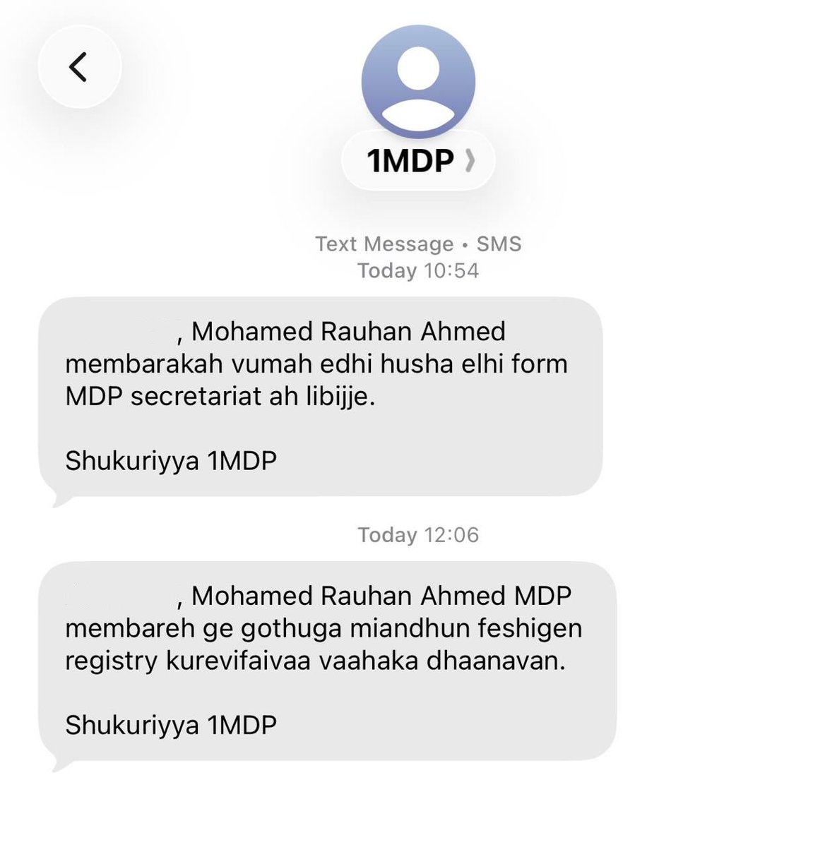 Rauhan 🇲🇻 tweet media