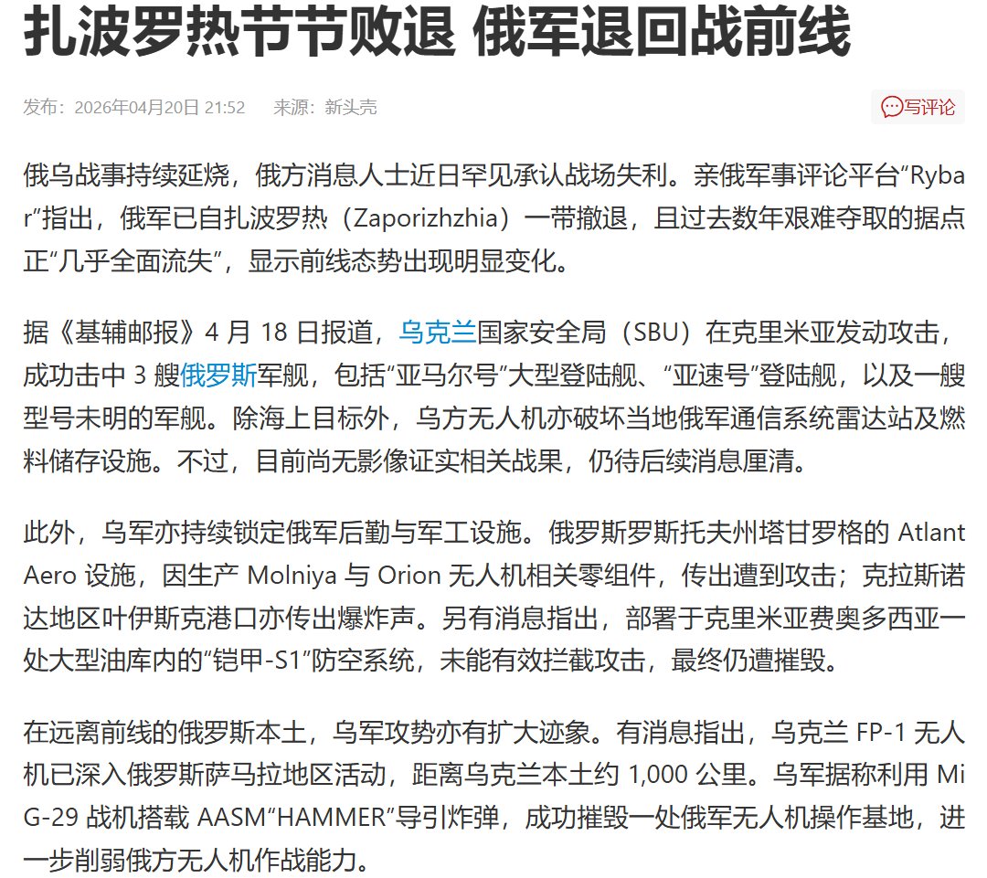 紫水晶Amethyst tweet media