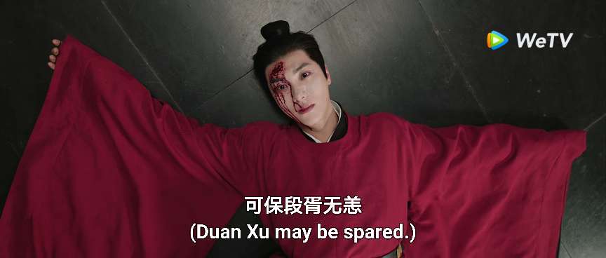 Another small complain, we should have seen more of Fang Xianye and Duan Xu friendship and dynamics, they should have seen each other before he died 😭 my 2 smart pretty besties 😭 DX literally sneak out multiple times to see FXY and just talk 😭 
#LoveBeyondTheGrave
