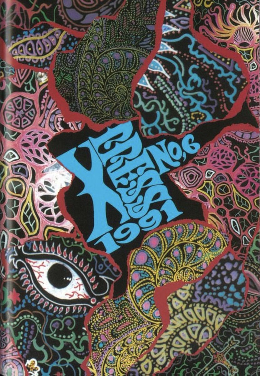 Kendall 🎸🎶 tweet media