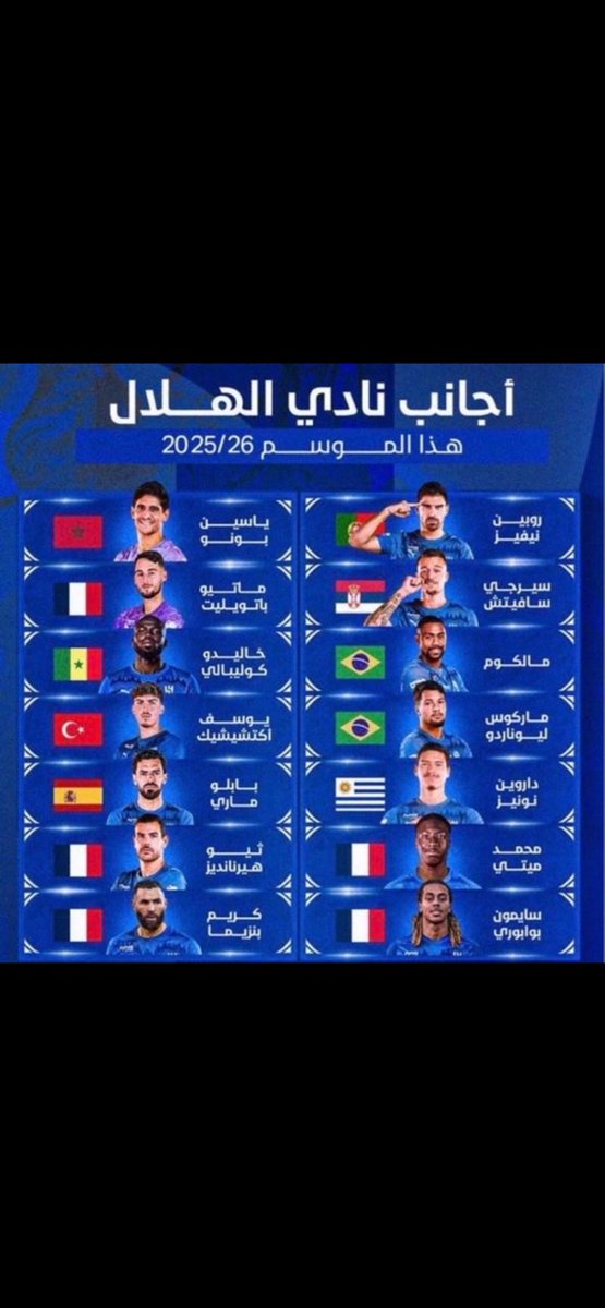 ابو سعد tweet media