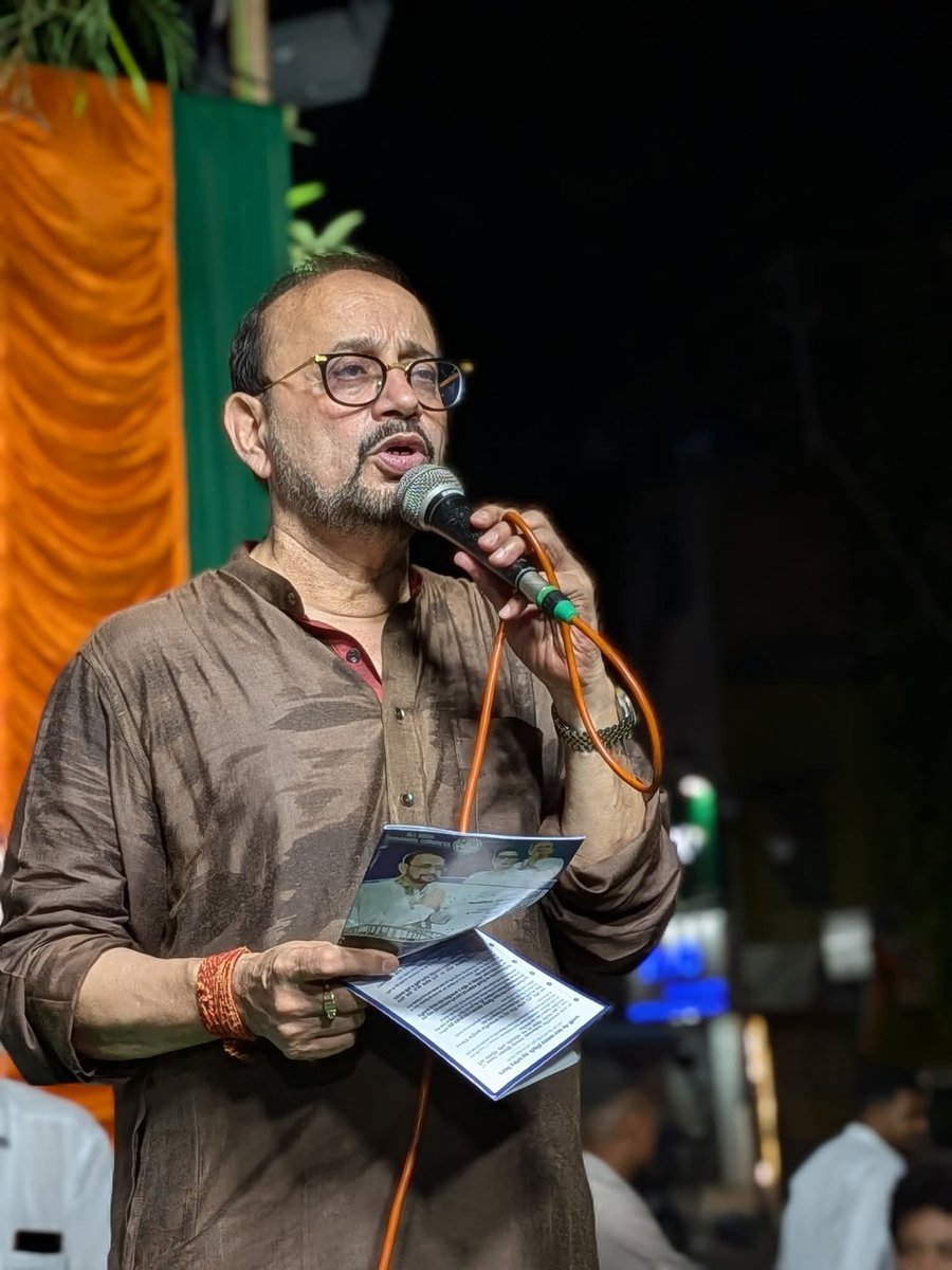 Nevedhaya Purohit tweet media