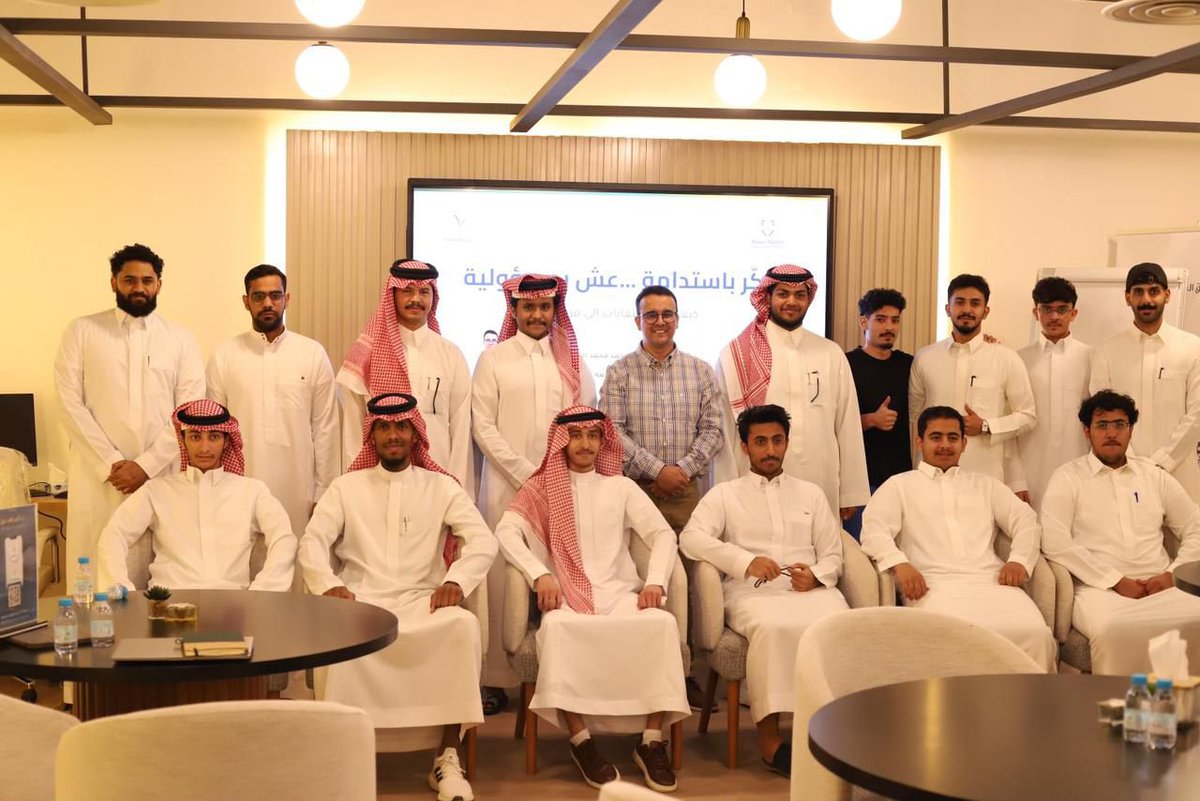 جمعية عبق الشبابية tweet media