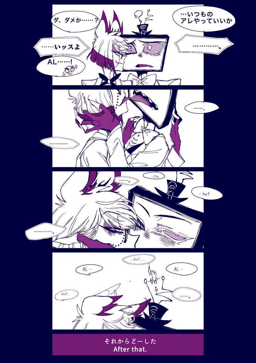 ステーキ食べたい　東7S11a tweet media