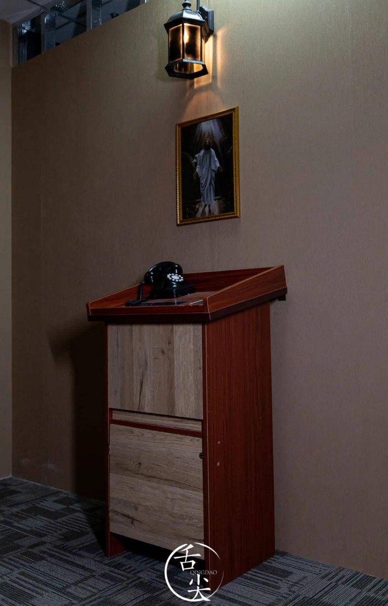 Exotic Treasure tweet media