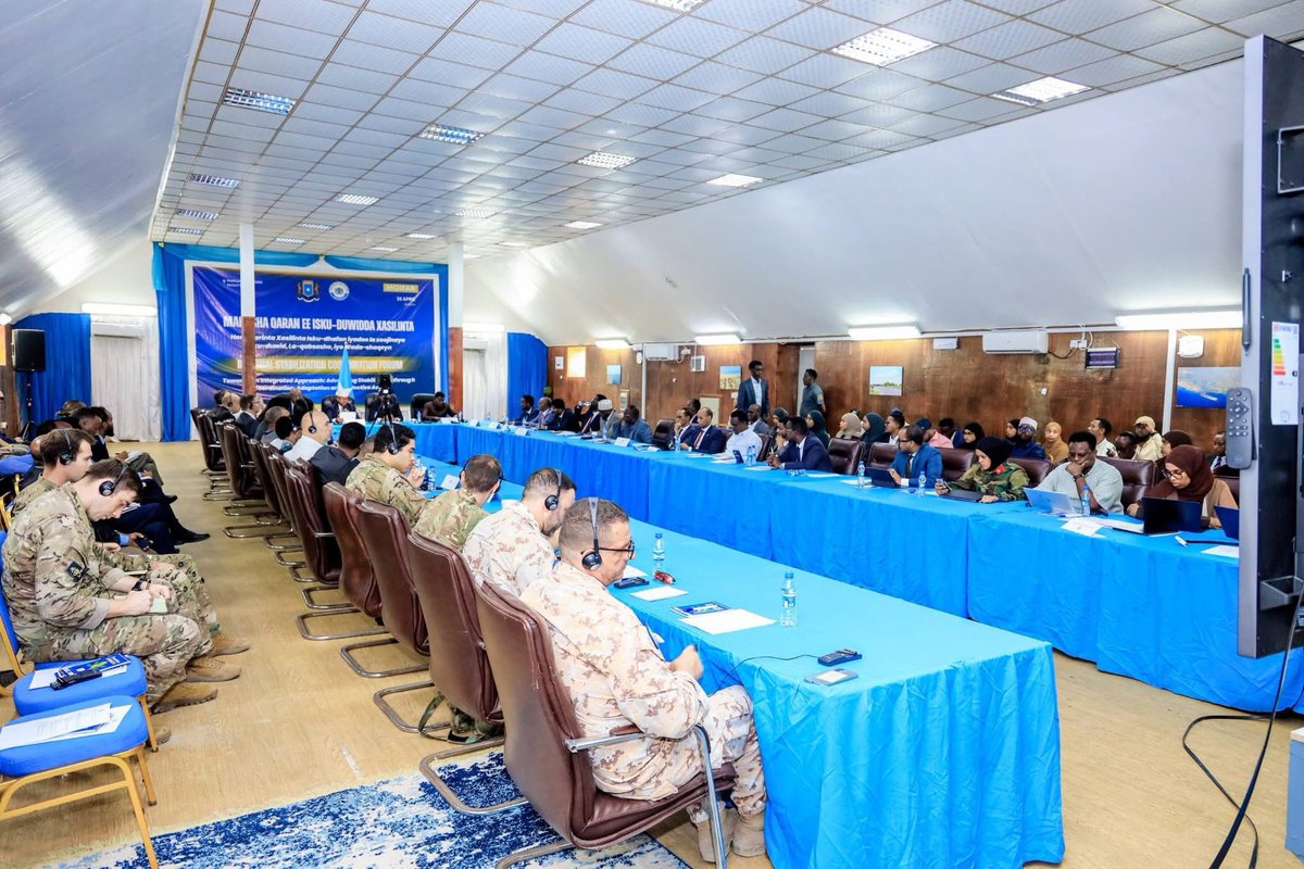 Ministry Of Internal Security 🇸🇴 tweet media