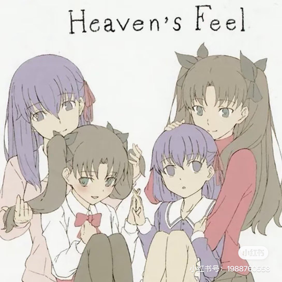 Lilian 🍒🐿️ tweet media