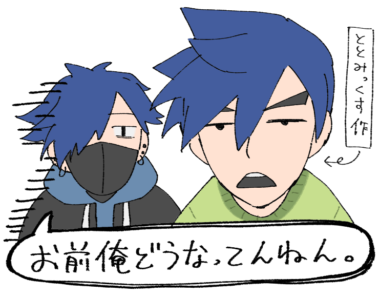 LieLuck_UnLuck's tweet photo. https://t.co/5pc7yZHeRa