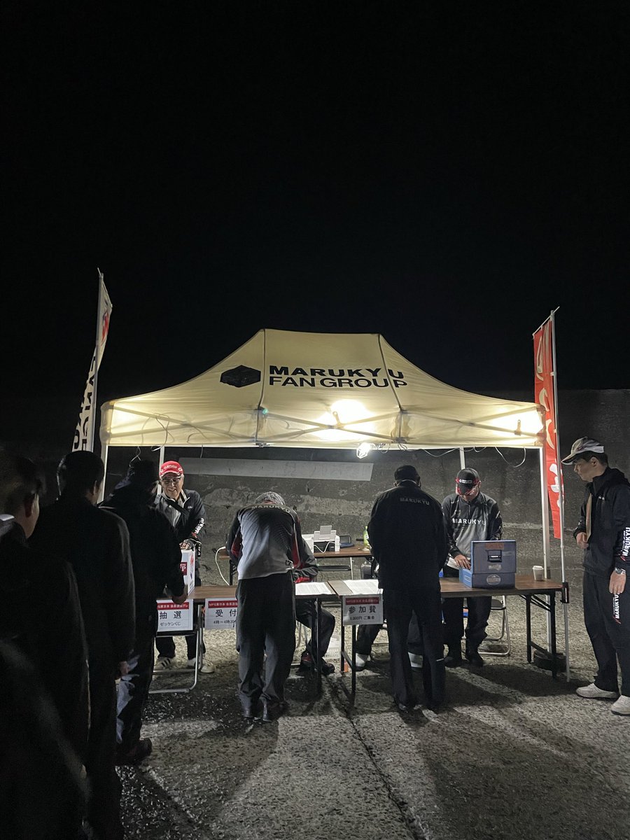 ヤギさん 磯の人 tweet media