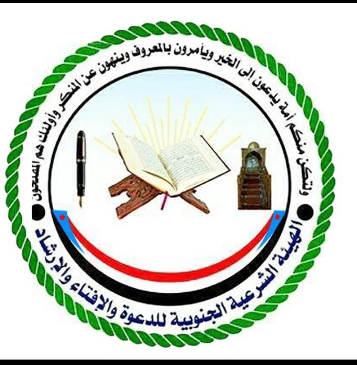 Shukry Ba-Ali شكري باعلي tweet media