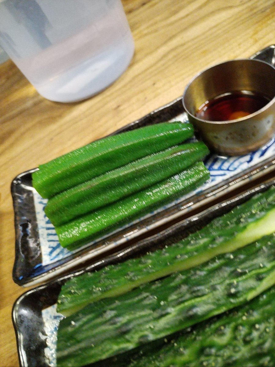 Edward Moore tweet media