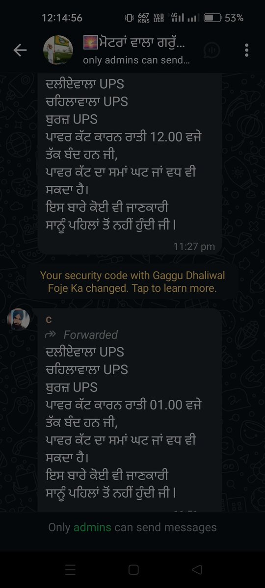 Guri Dhaliwall tweet media