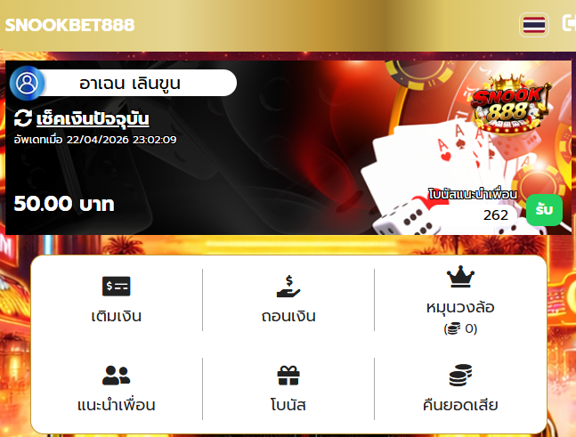 SLOT CREDID 👑 tweet media