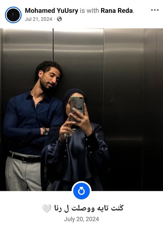 حبيب أيامي هيكتبلي نفس الكابشن ان شاء الله 💘