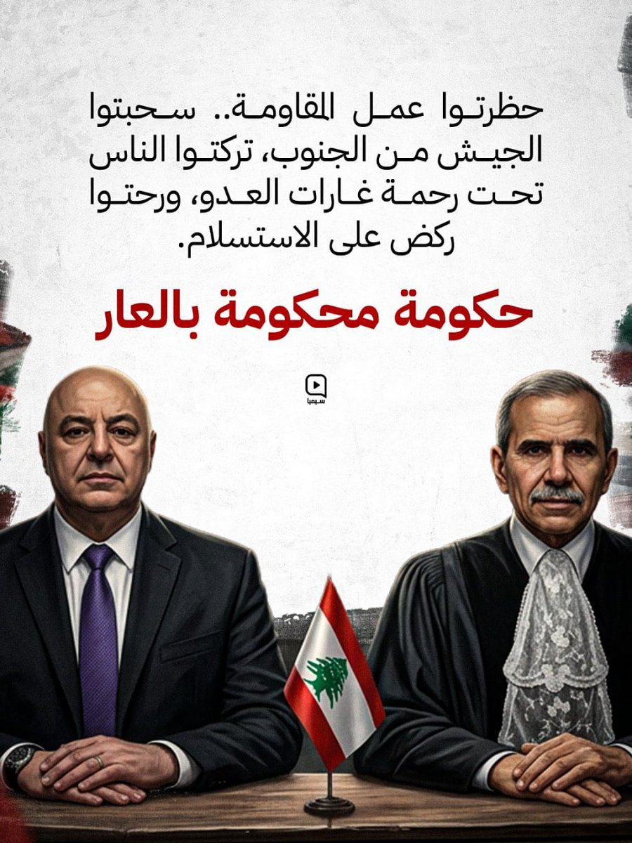 ابو جون 🇵🇸 tweet media