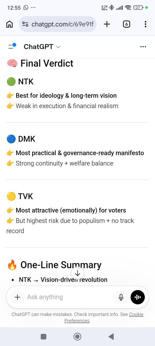 NAVEENRAMGP's tweet image. Chatgpt's Verdict

#chatgpt #ntkitwing #NTK4TN #ntkcampaign #DMK #TVKVijay‌ #ELECTION #Tamilnadu