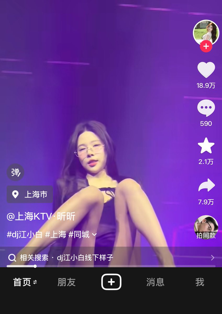 我明天不想说话（读研发疯版） tweet media