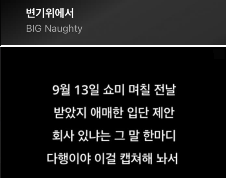 Clever⚡️💫 tweet media